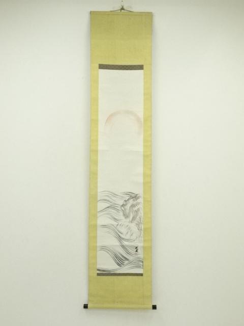 Paintings & Calligraphy